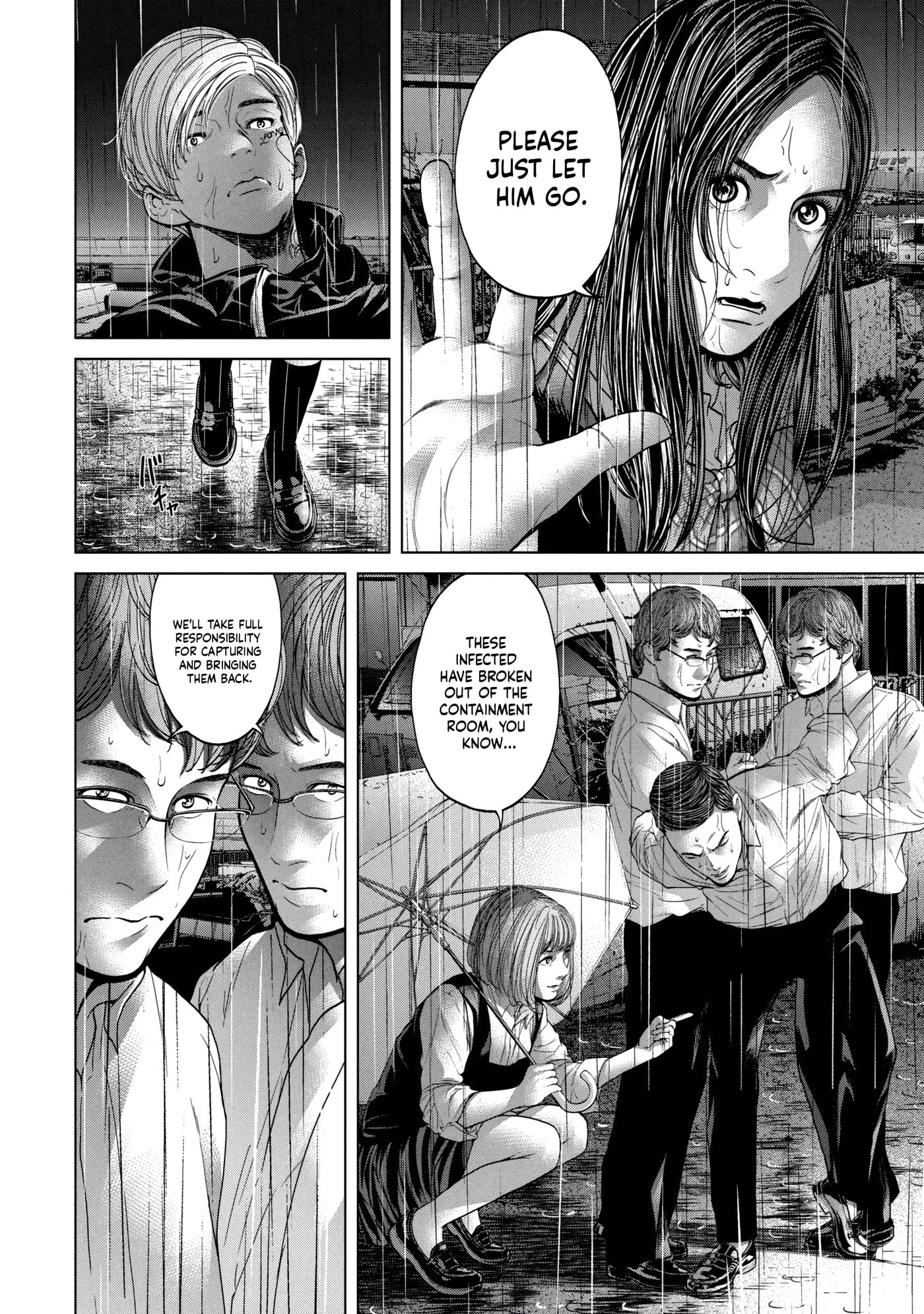 Kisei Rettou Chapter 31 page 4 - 