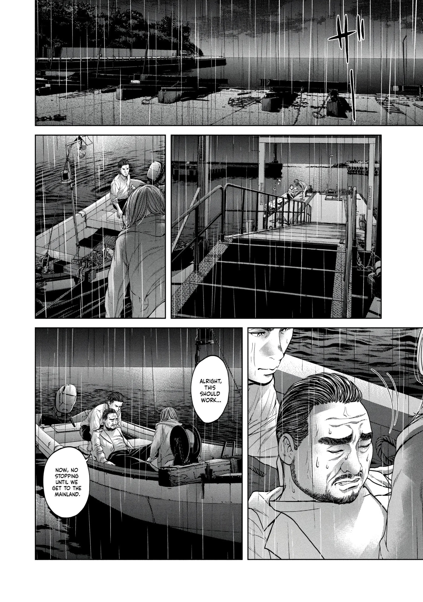 Kisei Rettou Chapter 31 page 8 - 