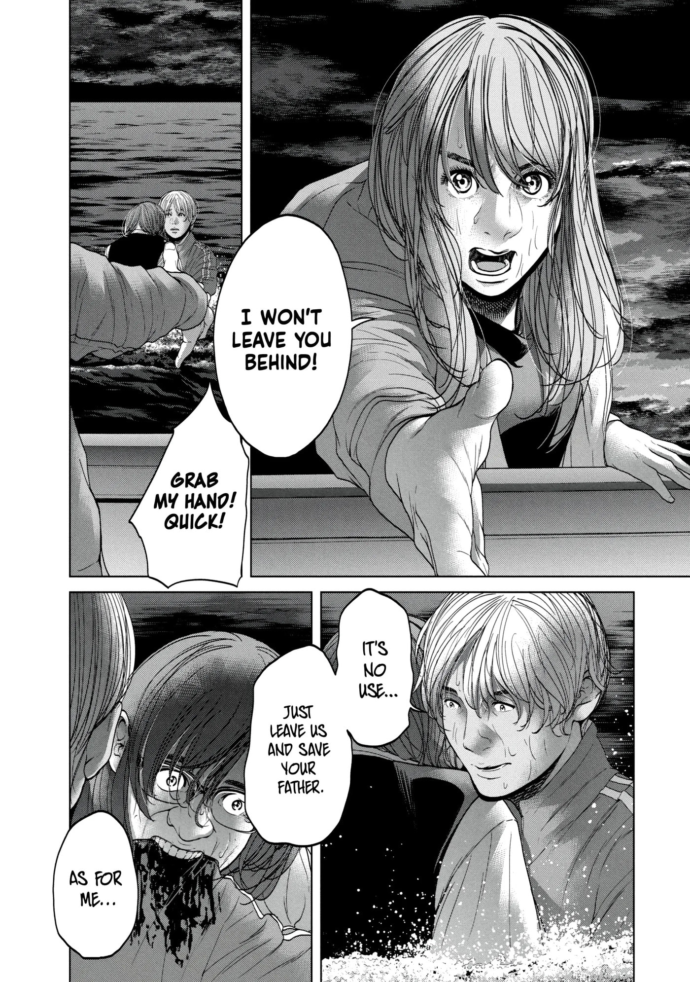 Kisei Rettou Chapter 32 page 11 - 