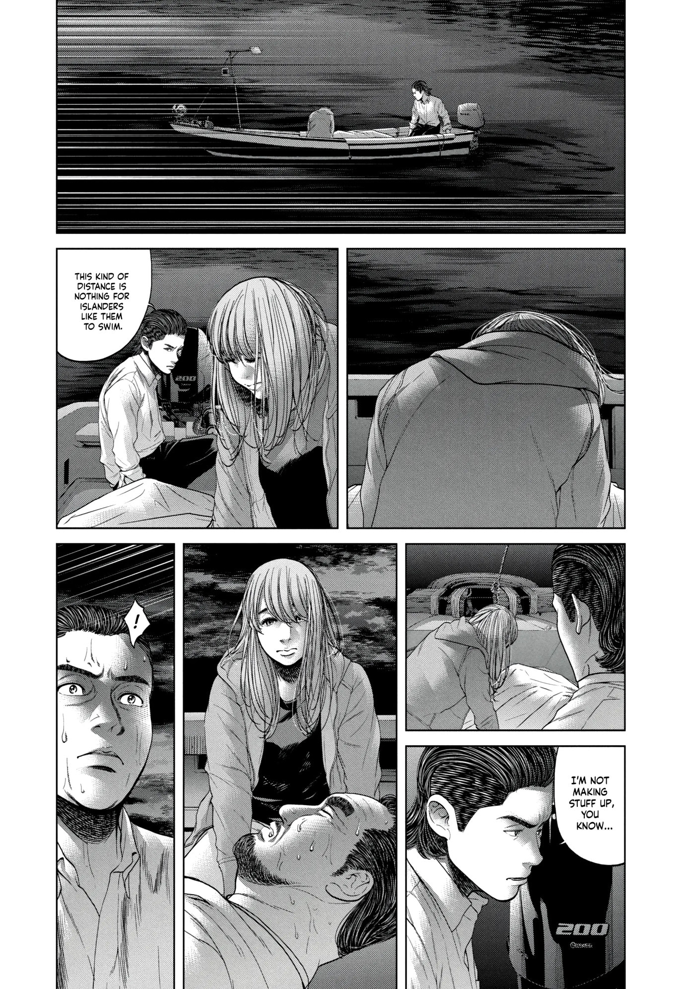 Kisei Rettou Chapter 32 page 14 - 