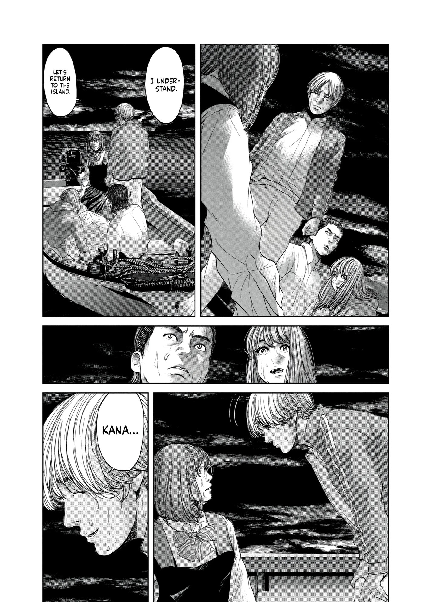 Kisei Rettou Chapter 32 page 5 - 
