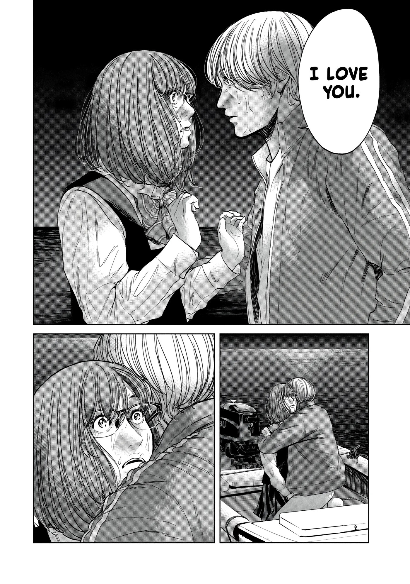 Kisei Rettou Chapter 32 page 6 - 