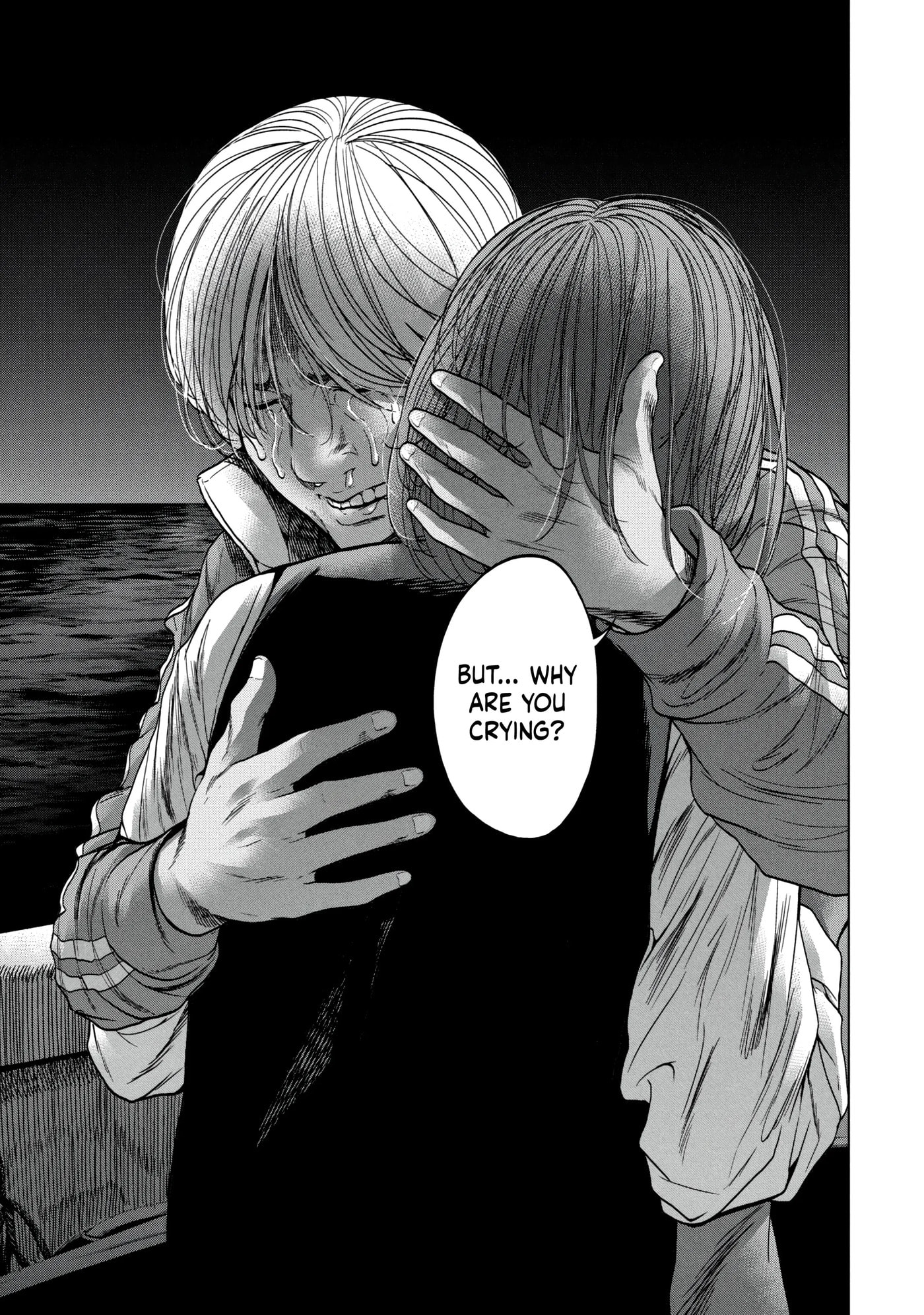 Kisei Rettou Chapter 32 page 7 - 