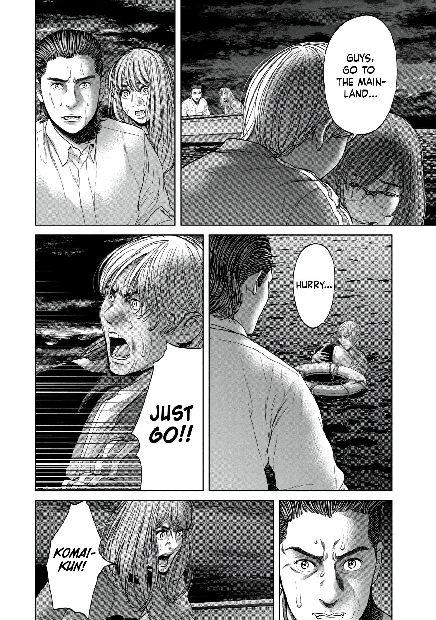 Kisei Rettou Chapter 32 page 10 - 