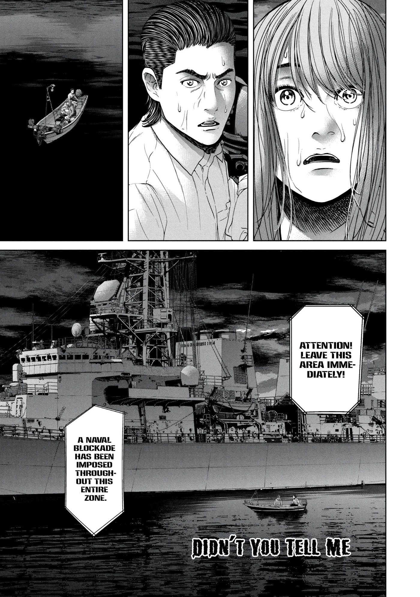 Kisei Rettou Chapter 33 page 1 - 
