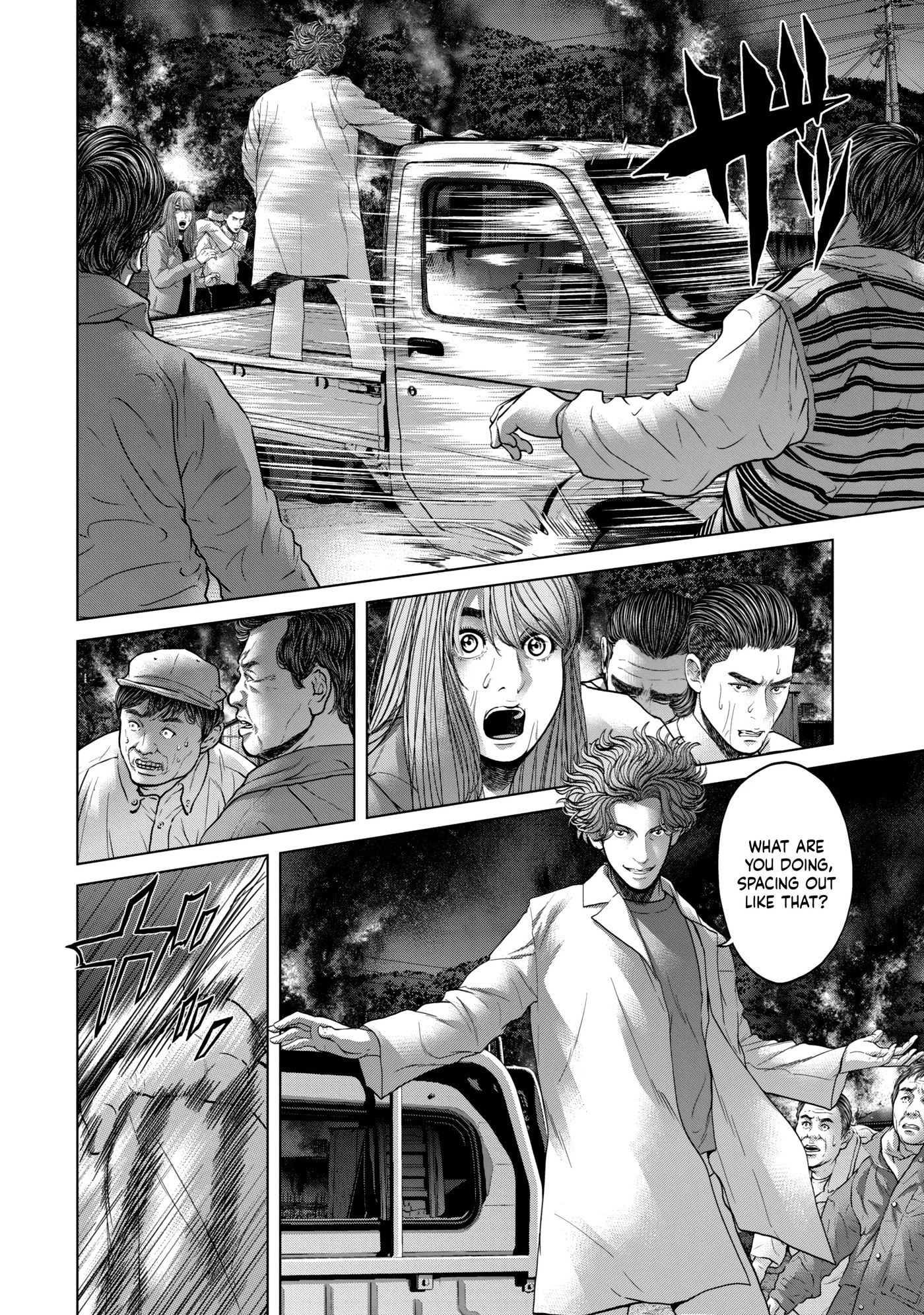 Kisei Rettou Chapter 33 page 15 - 