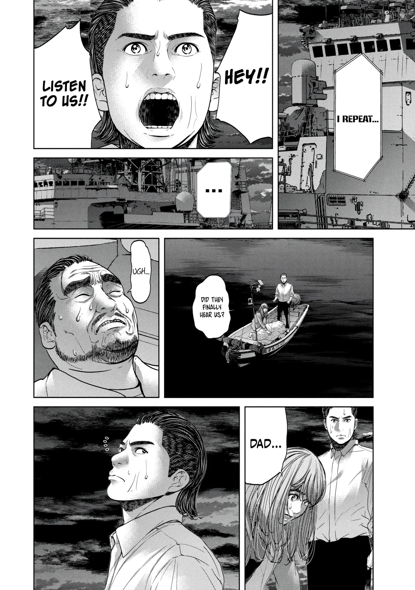 Kisei Rettou Chapter 33 page 4 - 