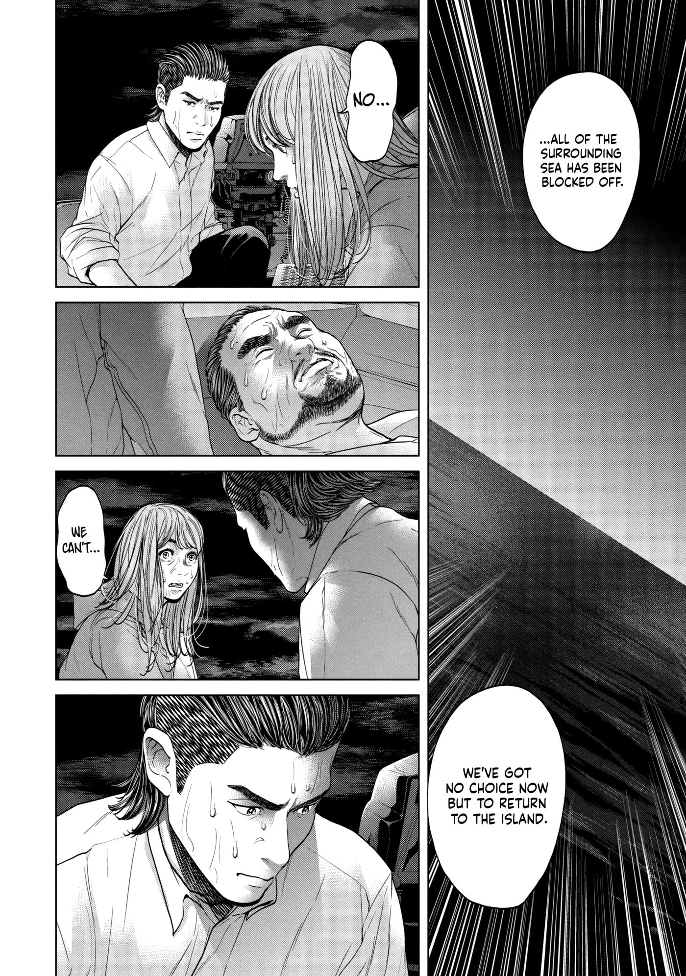 Kisei Rettou Chapter 33 page 8 - 
