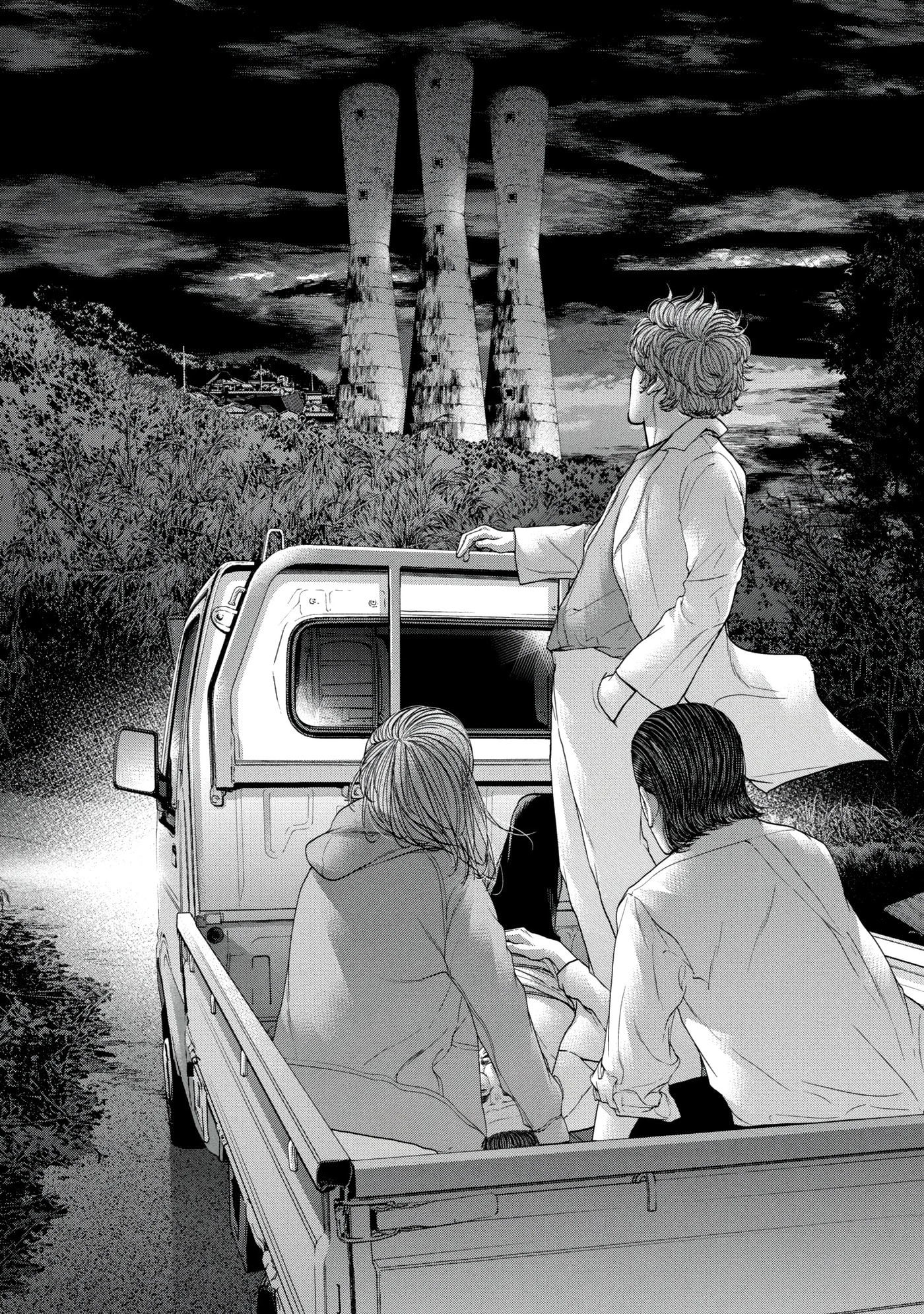 Kisei Rettou Chapter 34 page 2 - 