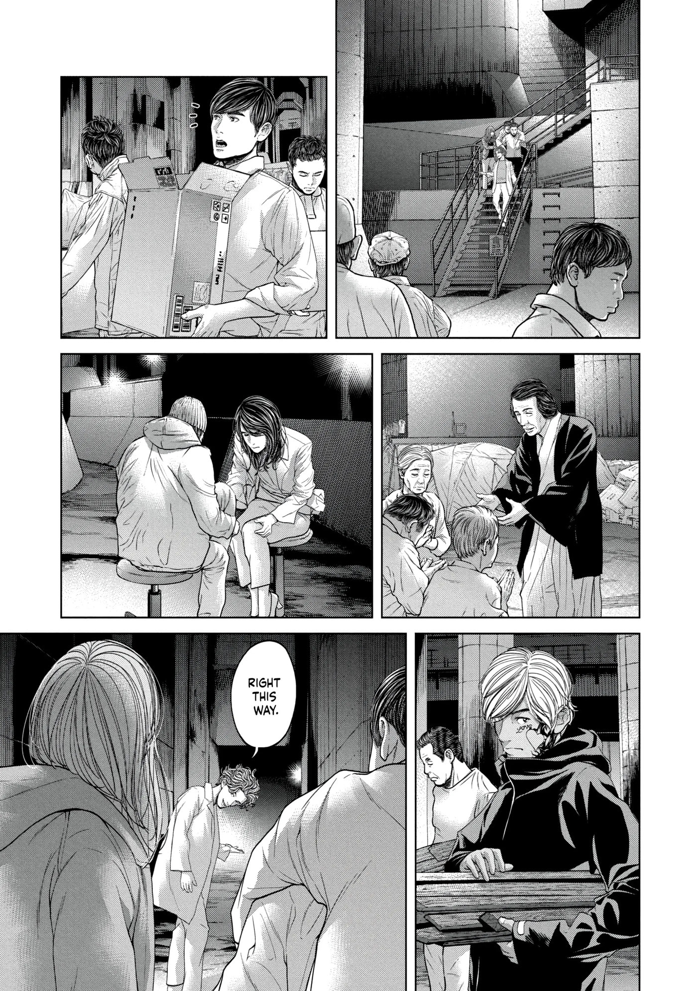 Kisei Rettou Chapter 34 page 12 - 