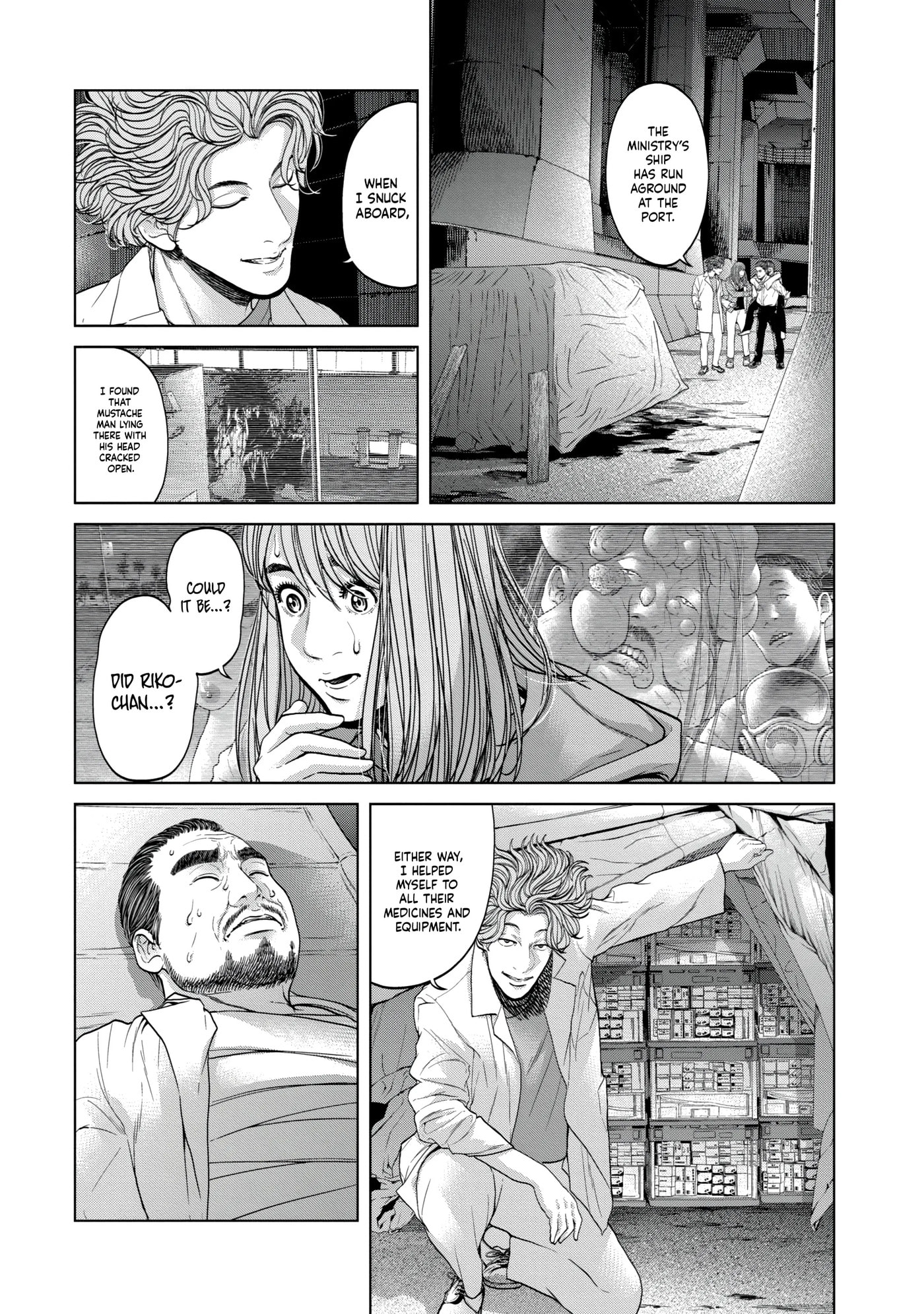 Kisei Rettou Chapter 34 page 13 - 