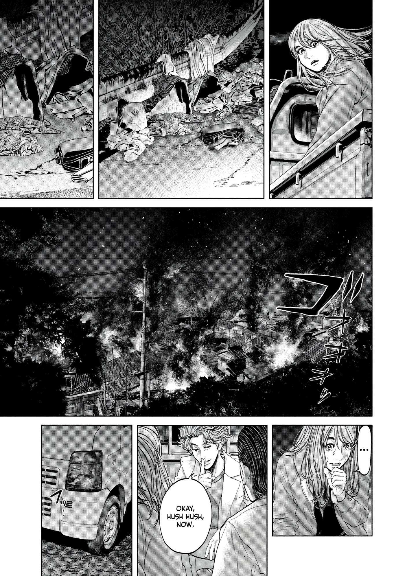 Kisei Rettou Chapter 34 page 3 - 
