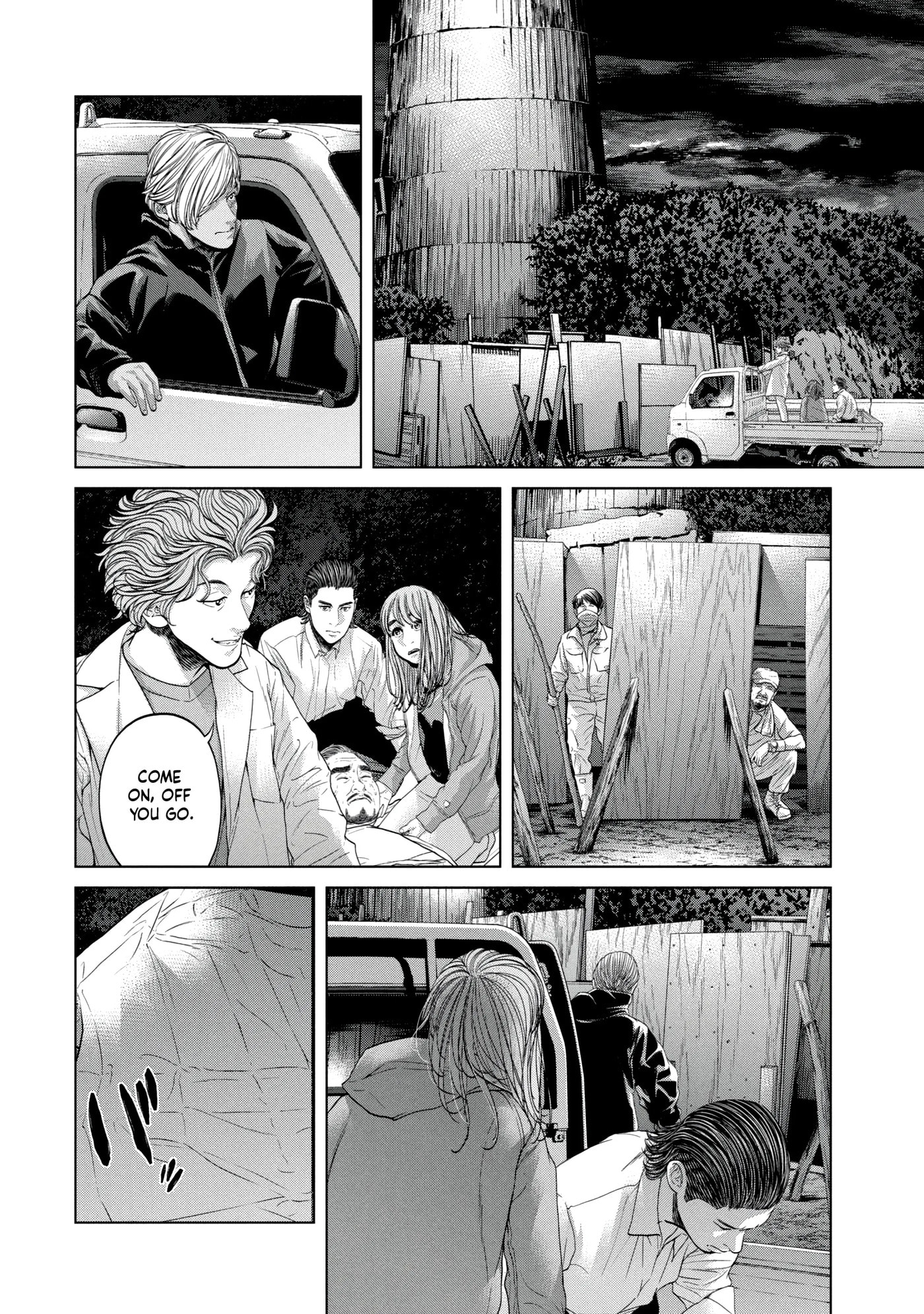 Kisei Rettou Chapter 34 page 4 - 