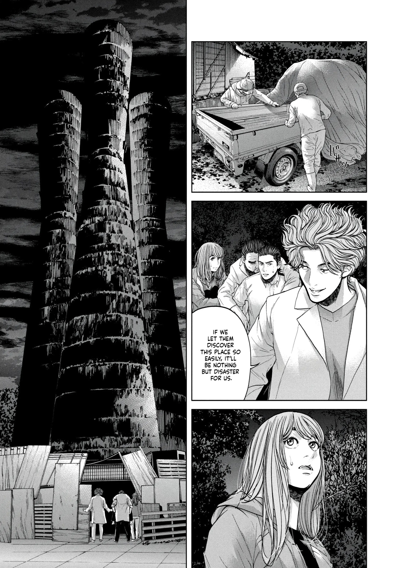 Kisei Rettou Chapter 34 page 5 - 