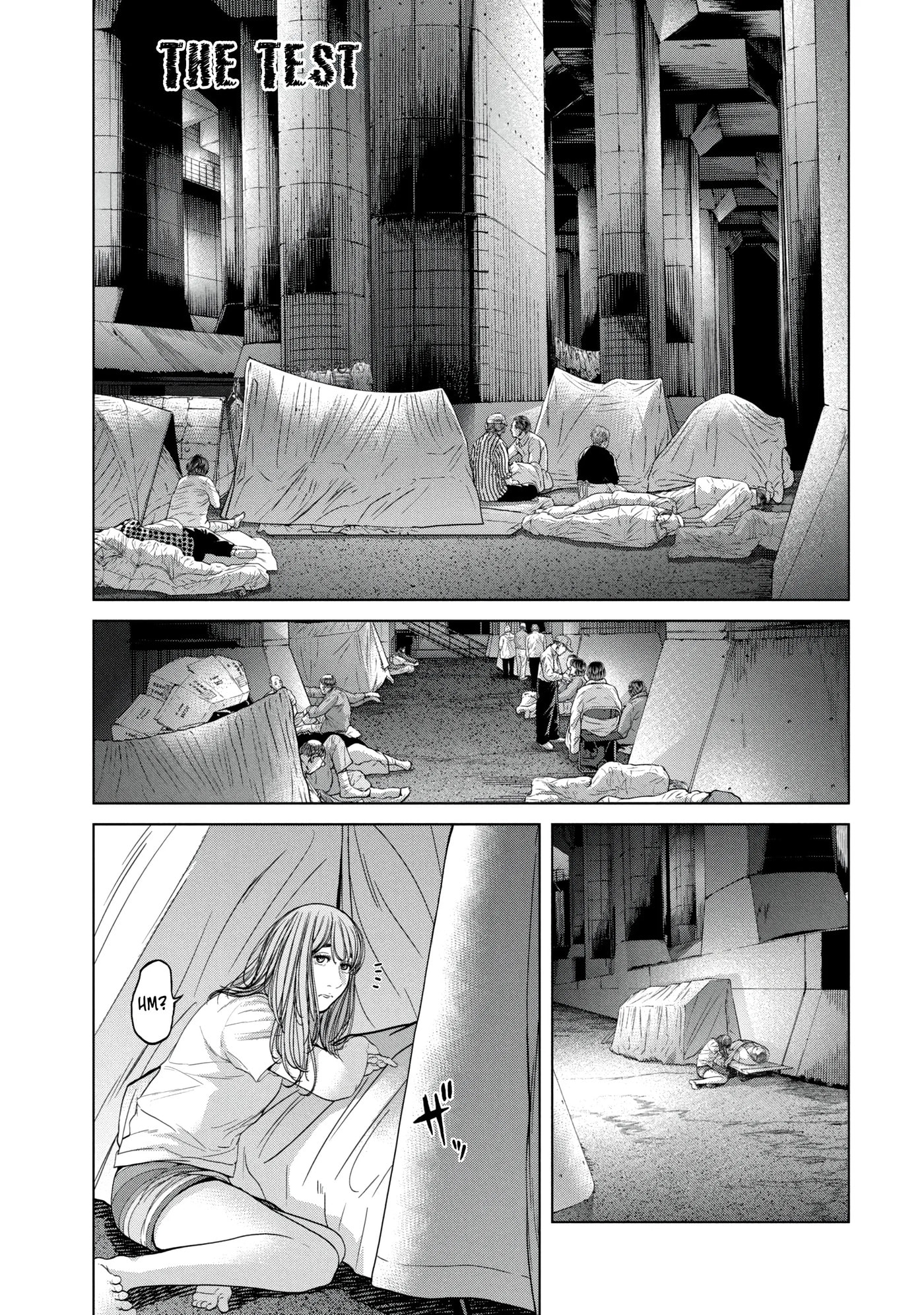 Kisei Rettou Chapter 35 page 1 - 