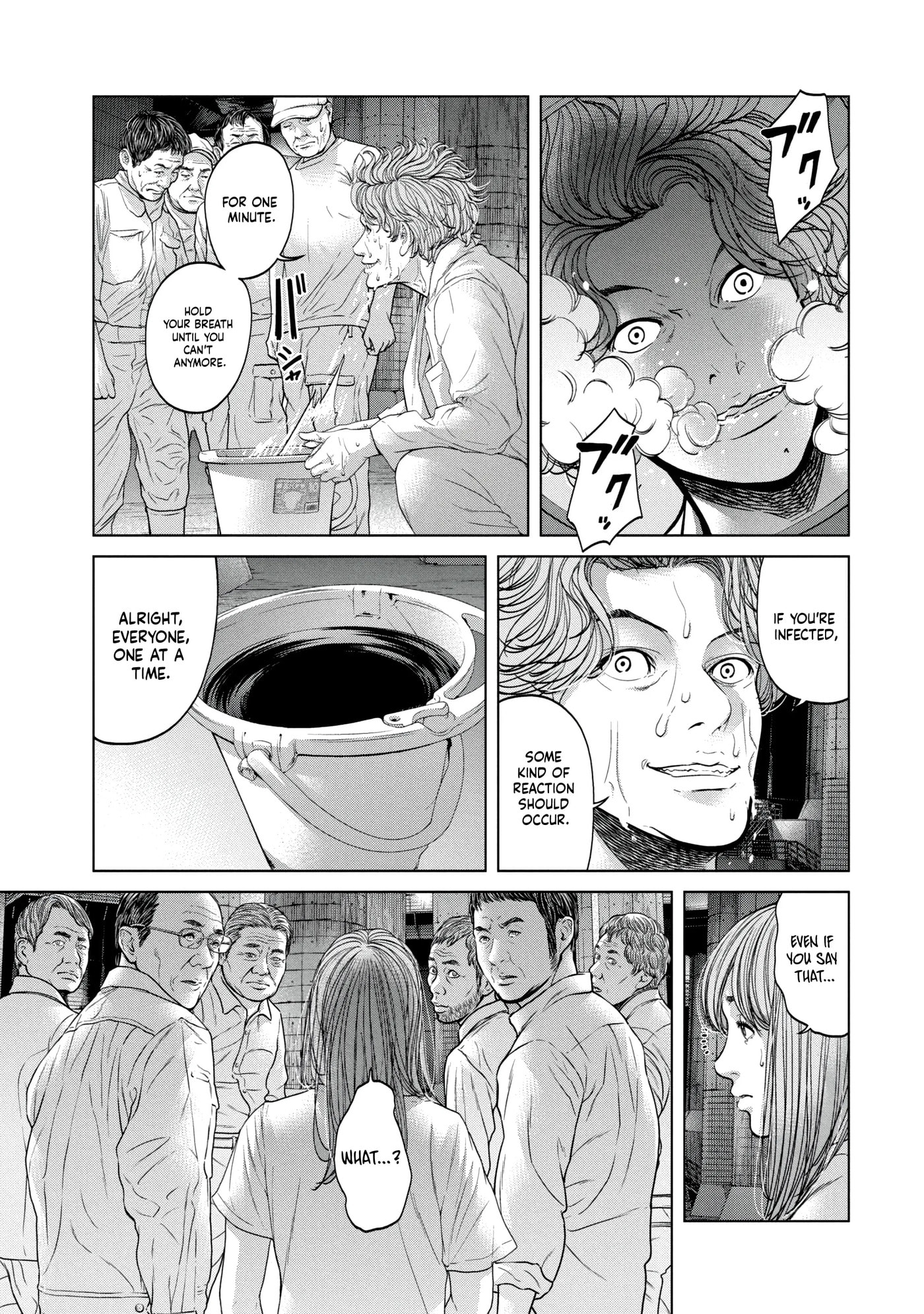 Kisei Rettou Chapter 35 page 11 - 
