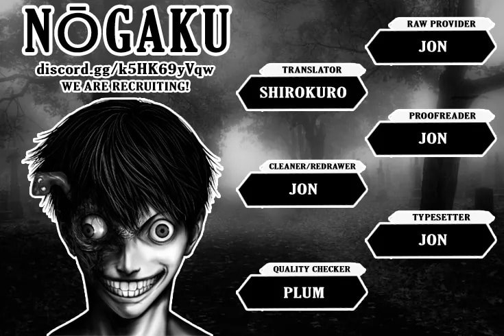 Kisei Rettou Chapter 35 page 19 - 