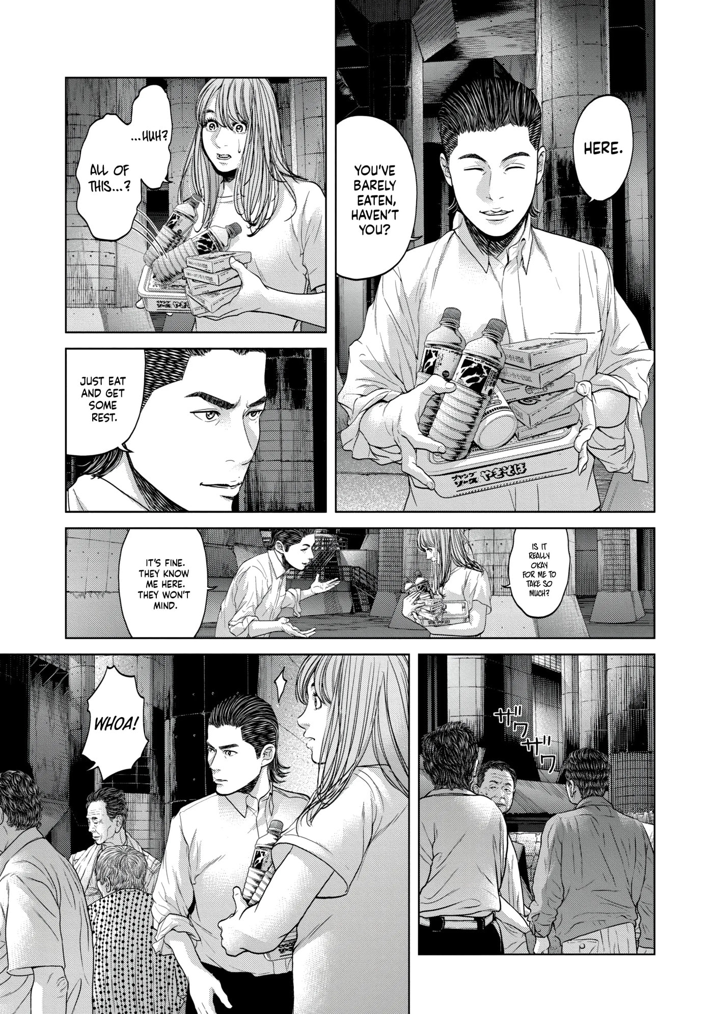 Kisei Rettou Chapter 35 page 5 - 