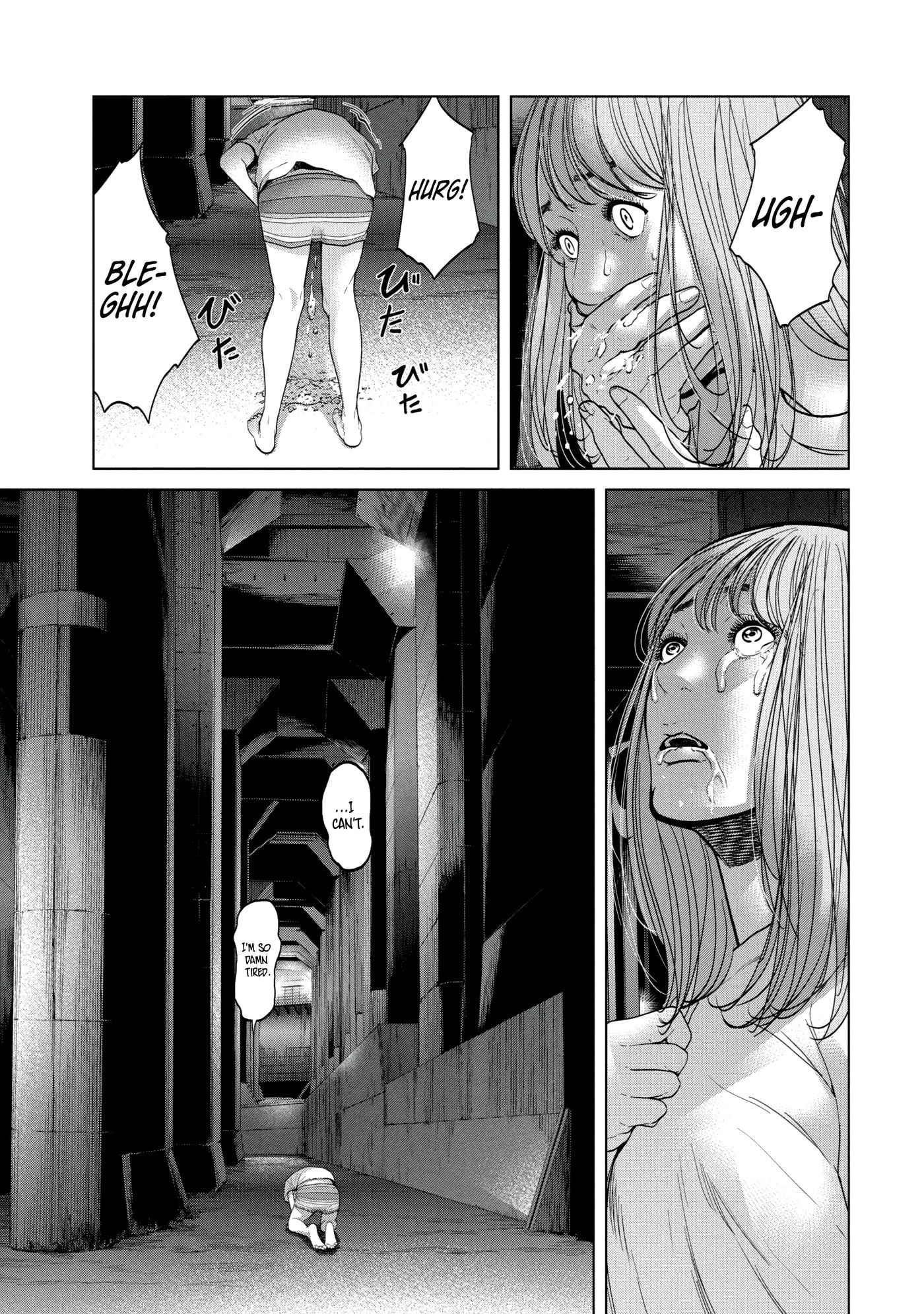 Kisei Rettou Chapter 36 page 17 - 