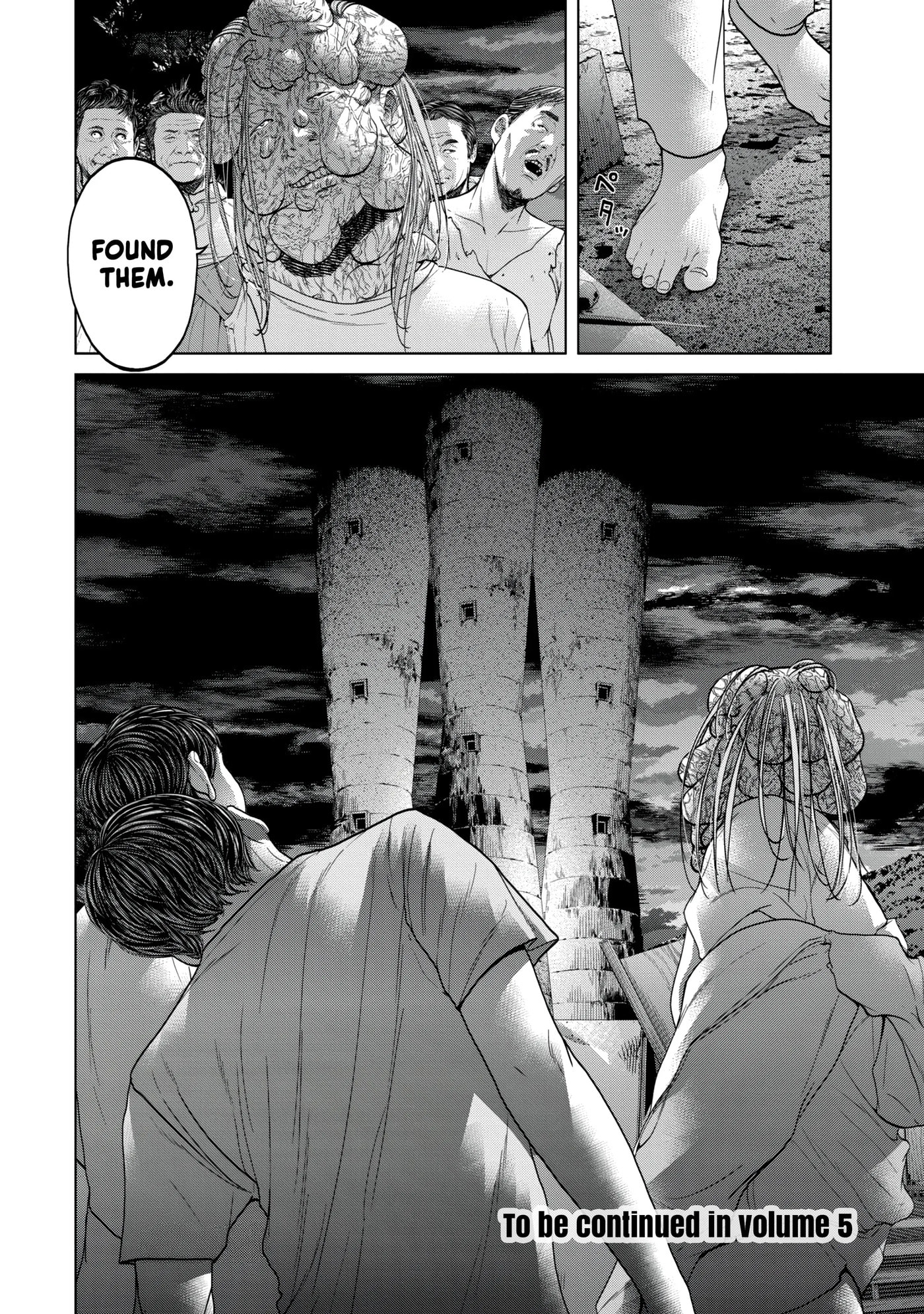 Kisei Rettou Chapter 36 page 18 - 