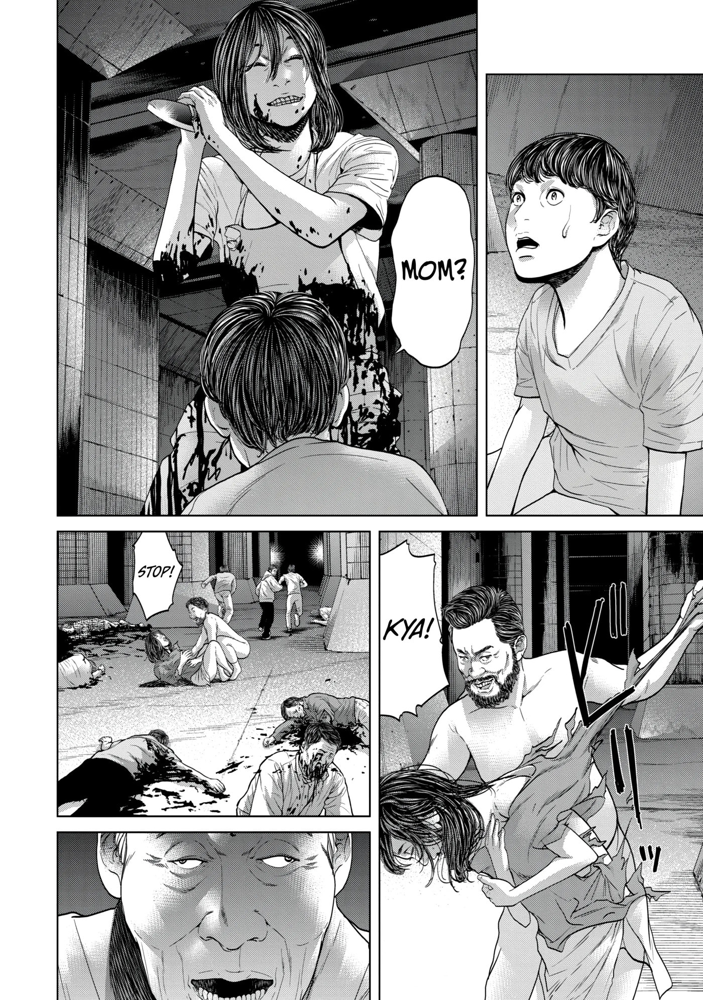 Kisei Rettou Chapter 37 page 13 - 