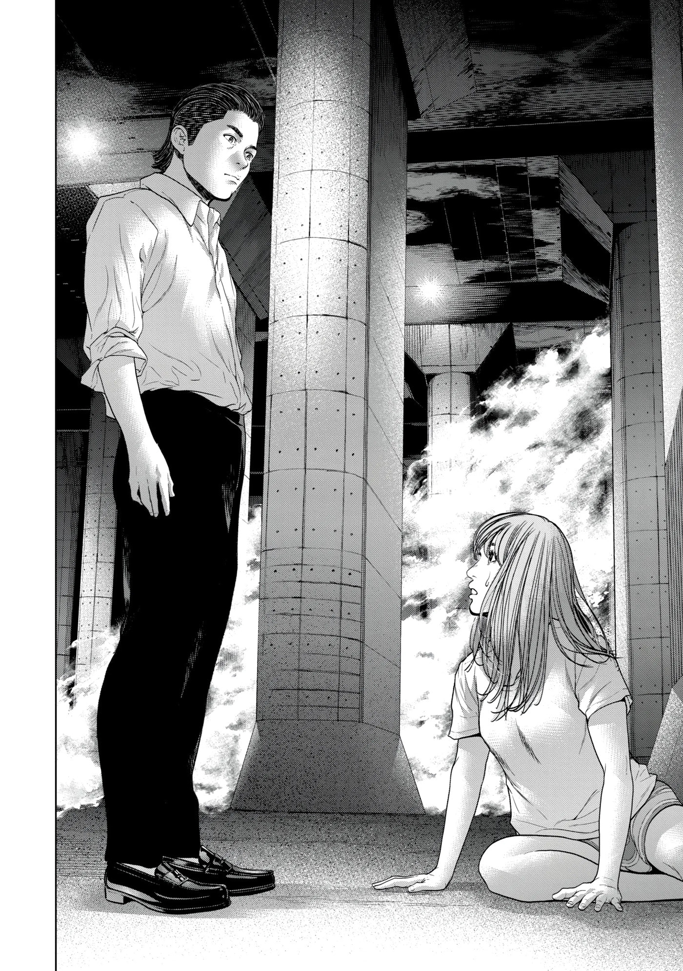 Kisei Rettou Chapter 37 page 15 - 