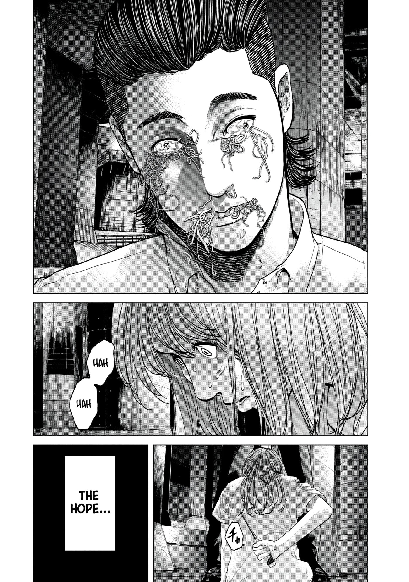 Kisei Rettou Chapter 37 page 17 - 