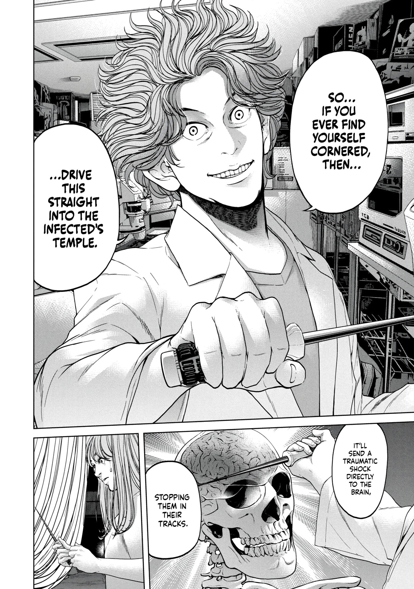 Kisei Rettou Chapter 37 page 4 - 
