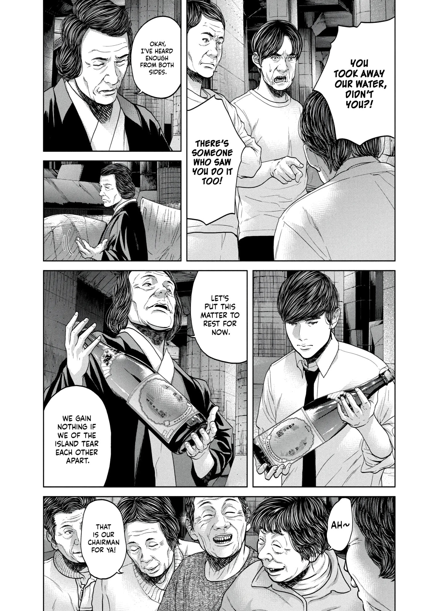Kisei Rettou Chapter 37 page 7 - 