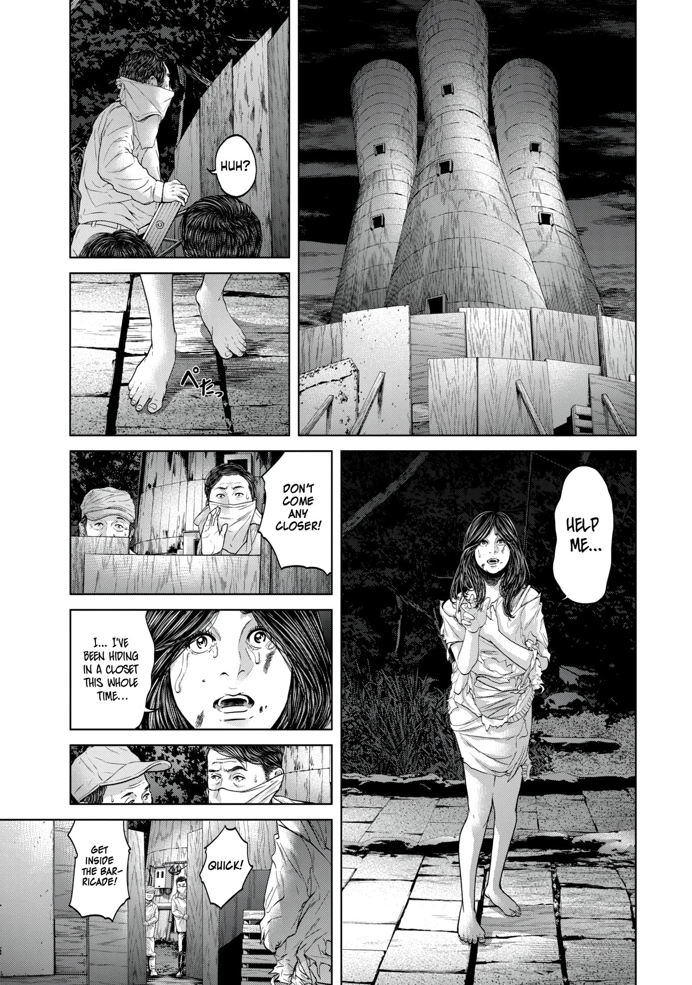 Kisei Rettou Chapter 37 page 9 - 