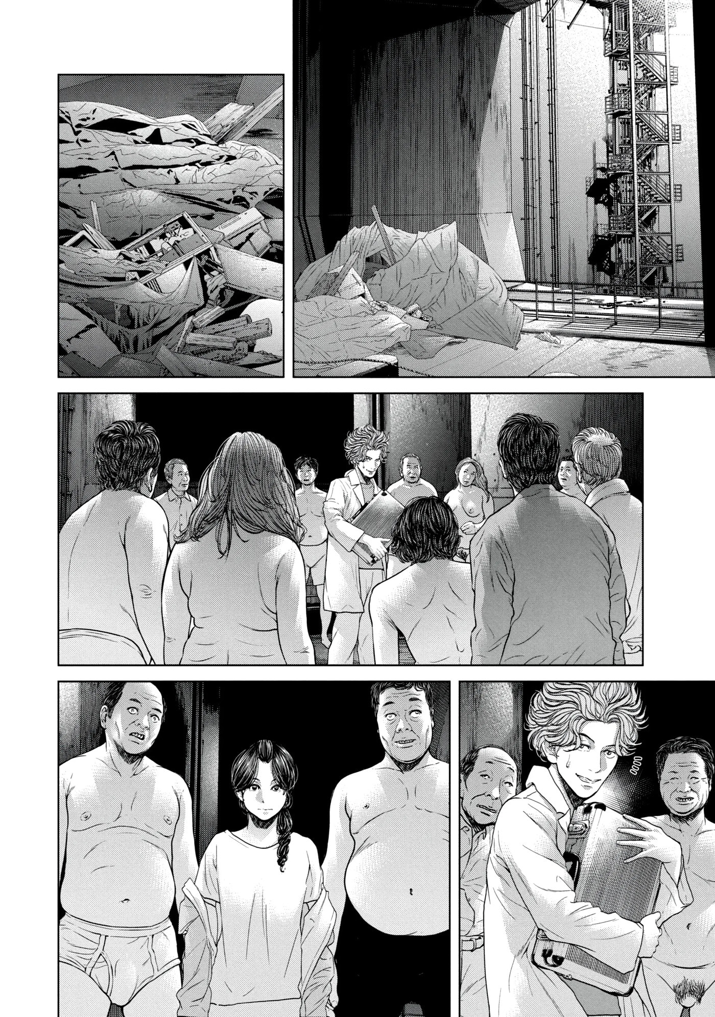 Kisei Rettou Chapter 38 page 14 - 