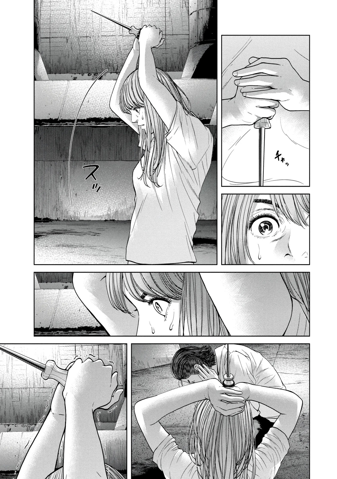 Kisei Rettou Chapter 38 page 3 - 