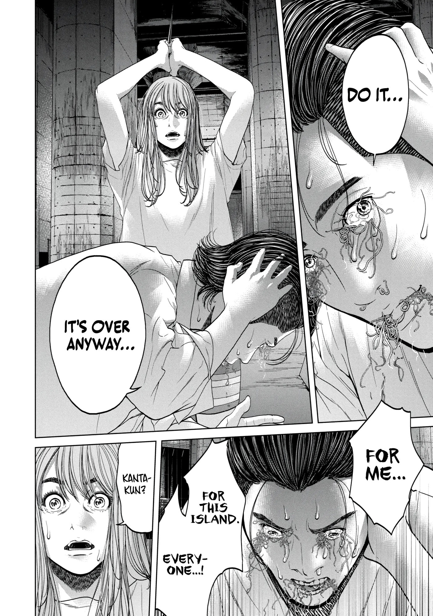 Kisei Rettou Chapter 38 page 4 - 