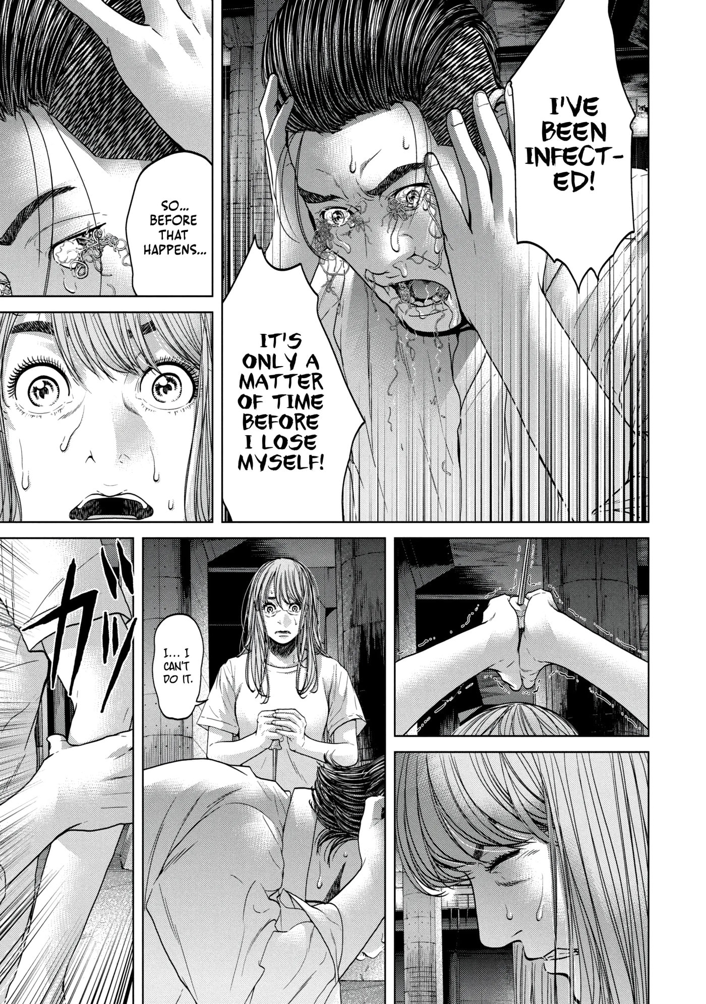 Kisei Rettou Chapter 38 page 5 - 