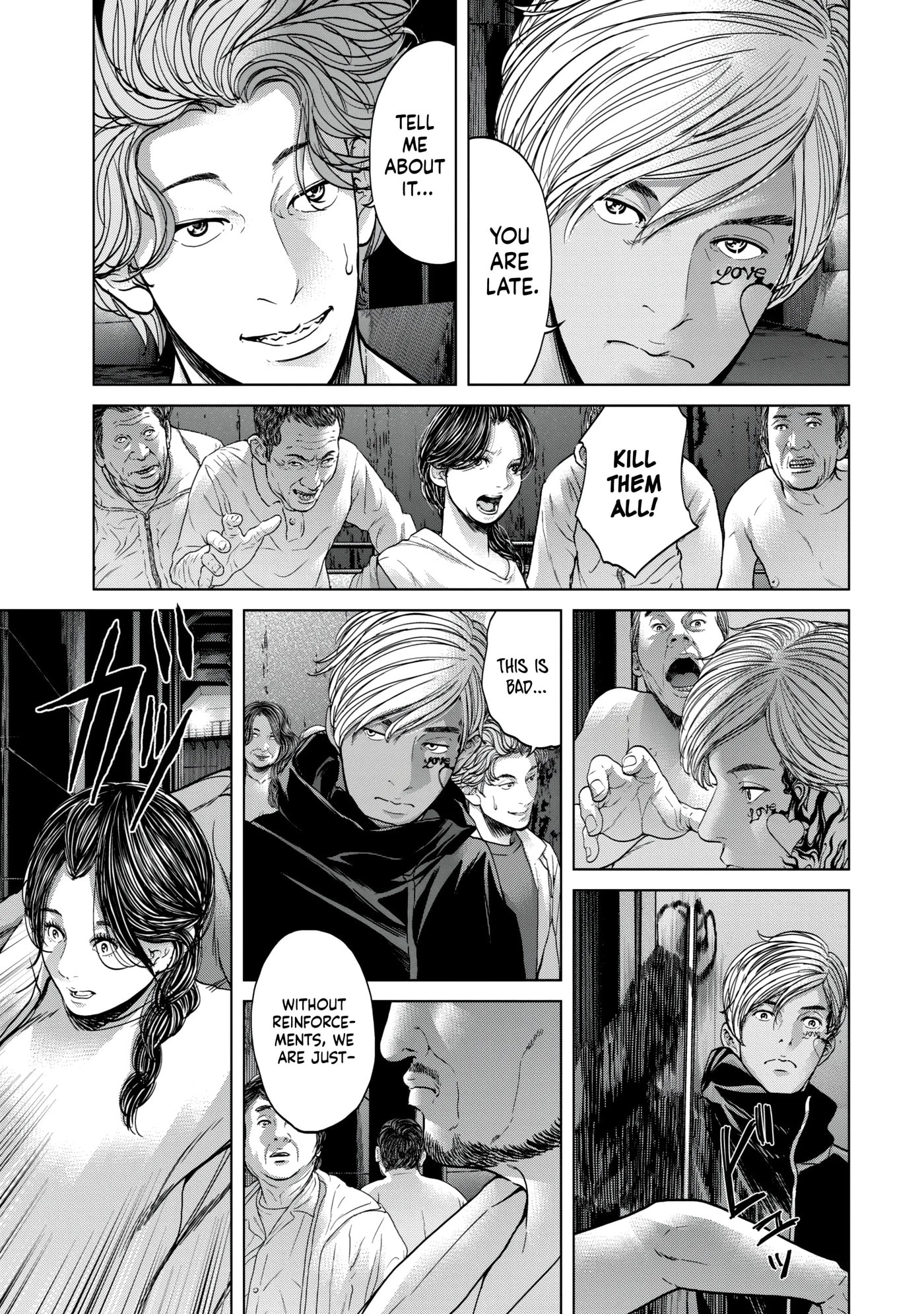 Kisei Rettou Chapter 39 page 11 - 