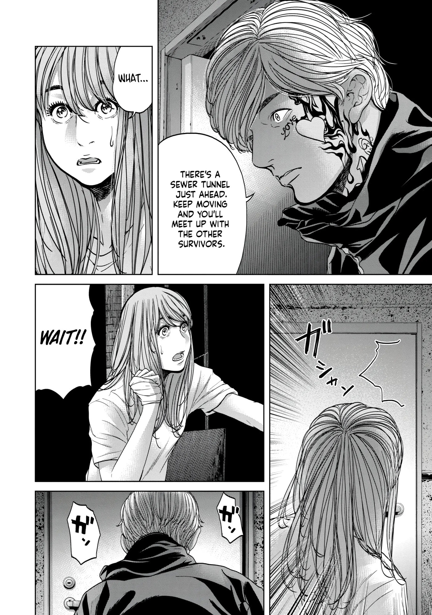 Kisei Rettou Chapter 39 page 16 - 