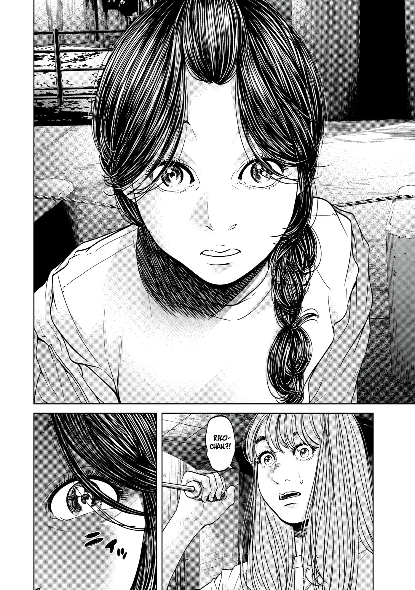 Kisei Rettou Chapter 39 page 4 - 