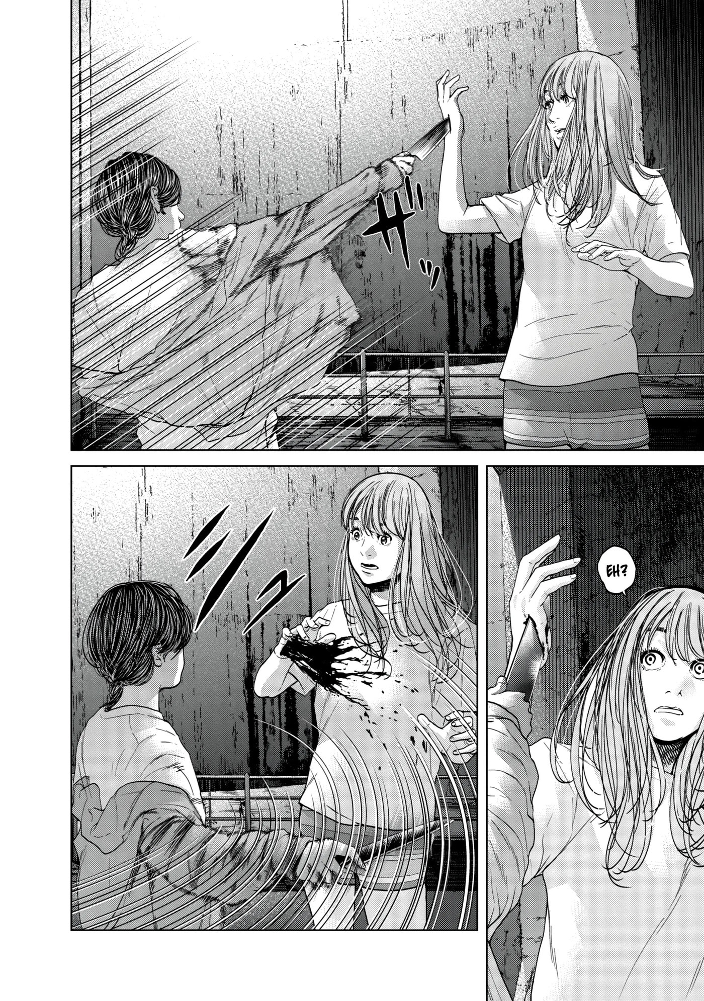 Kisei Rettou Chapter 39 page 5 - 