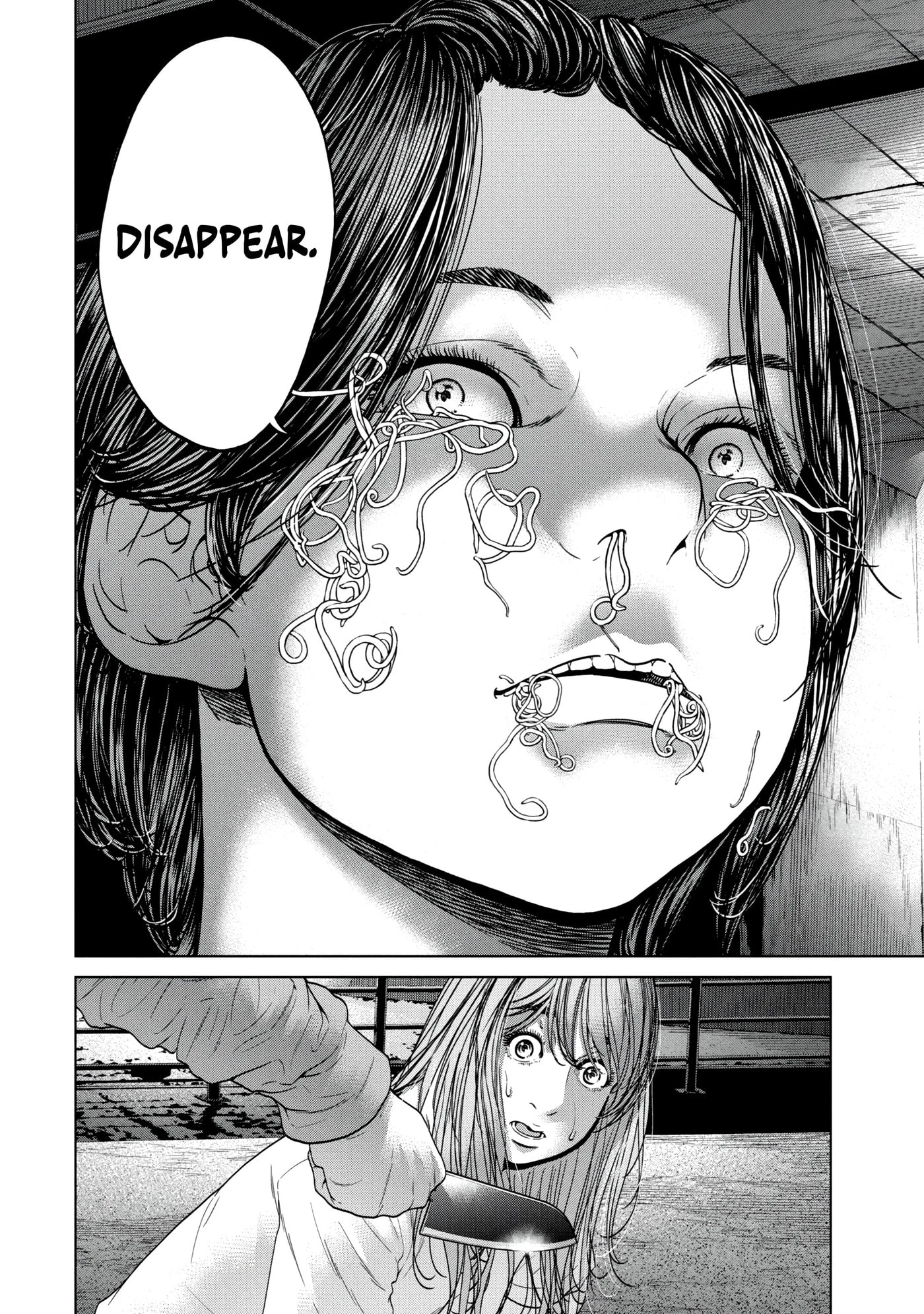 Kisei Rettou Chapter 39 page 8 - 