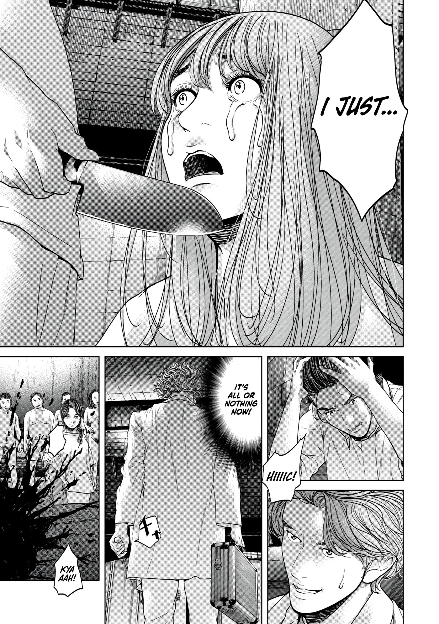 Kisei Rettou Chapter 39 page 9 - 