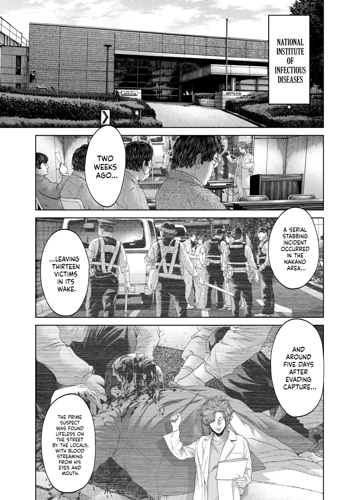 Kisei Rettou Chapter 4 page 1 - 