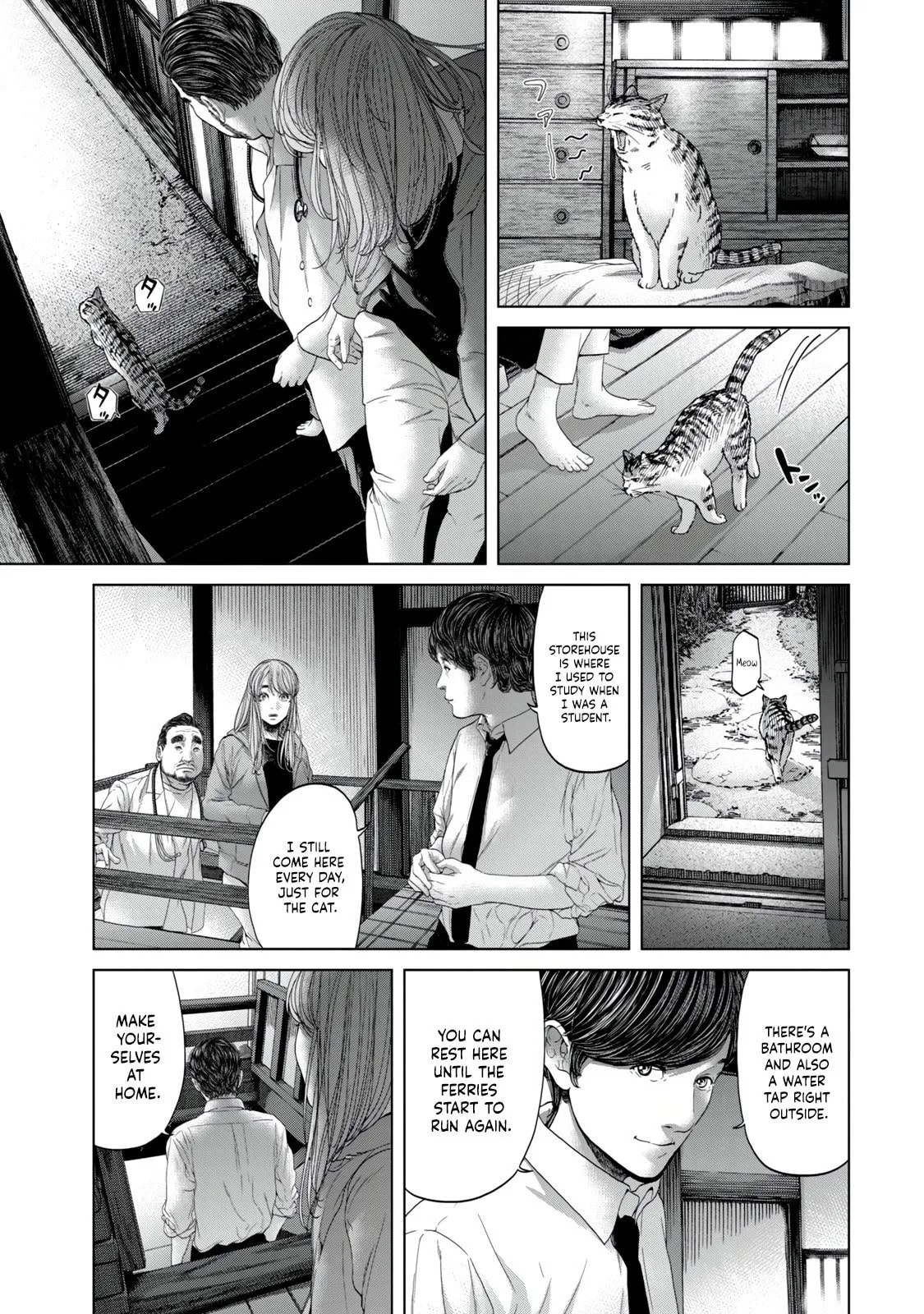 Kisei Rettou Chapter 4 page 15 - 