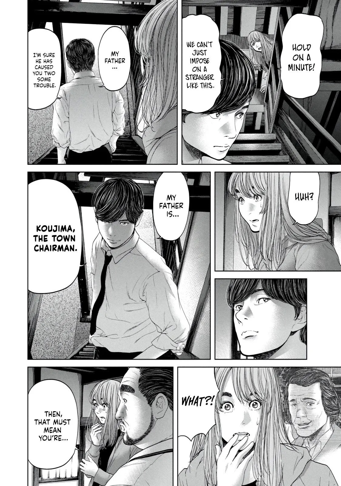 Kisei Rettou Chapter 4 page 16 - 