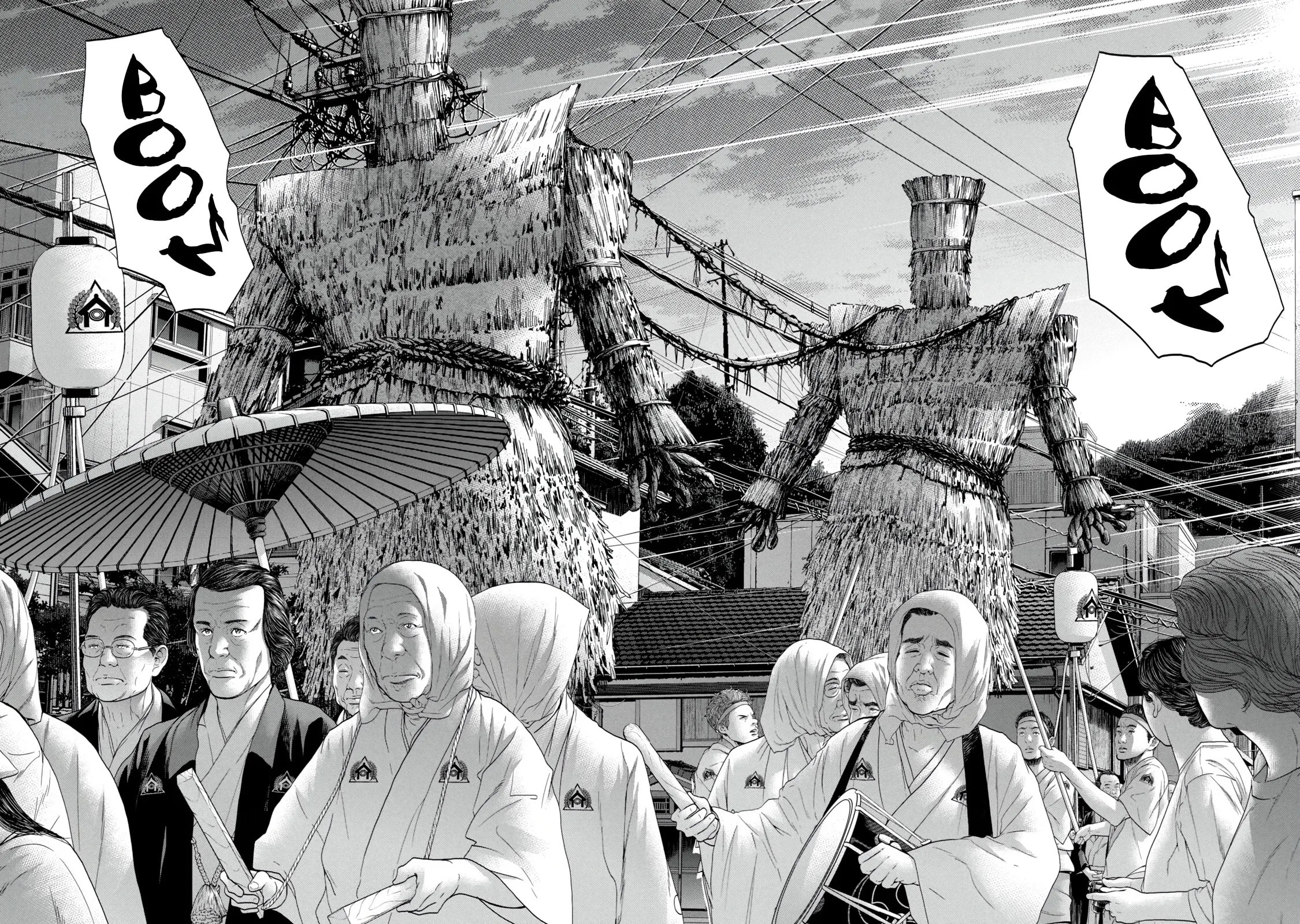 Kisei Rettou Chapter 4 page 18 - 