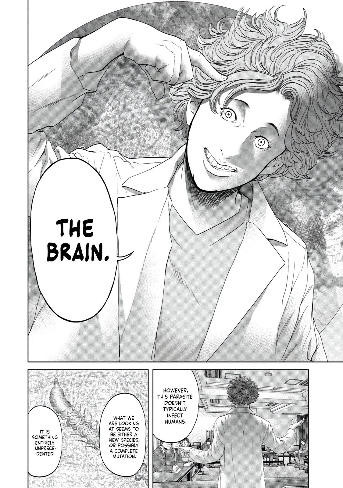 Kisei Rettou Chapter 4 page 4 - 