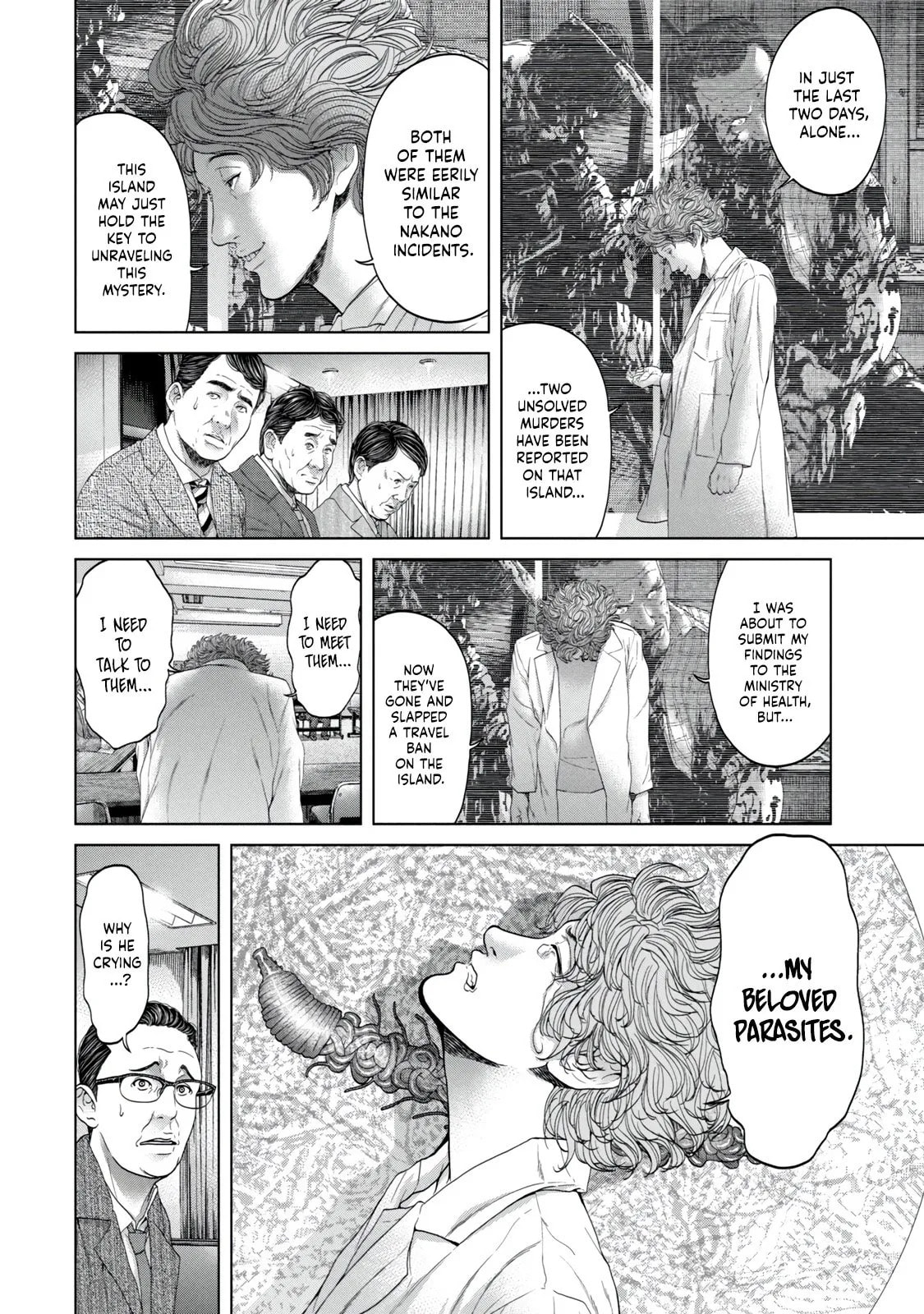 Kisei Rettou Chapter 4 page 6 - 