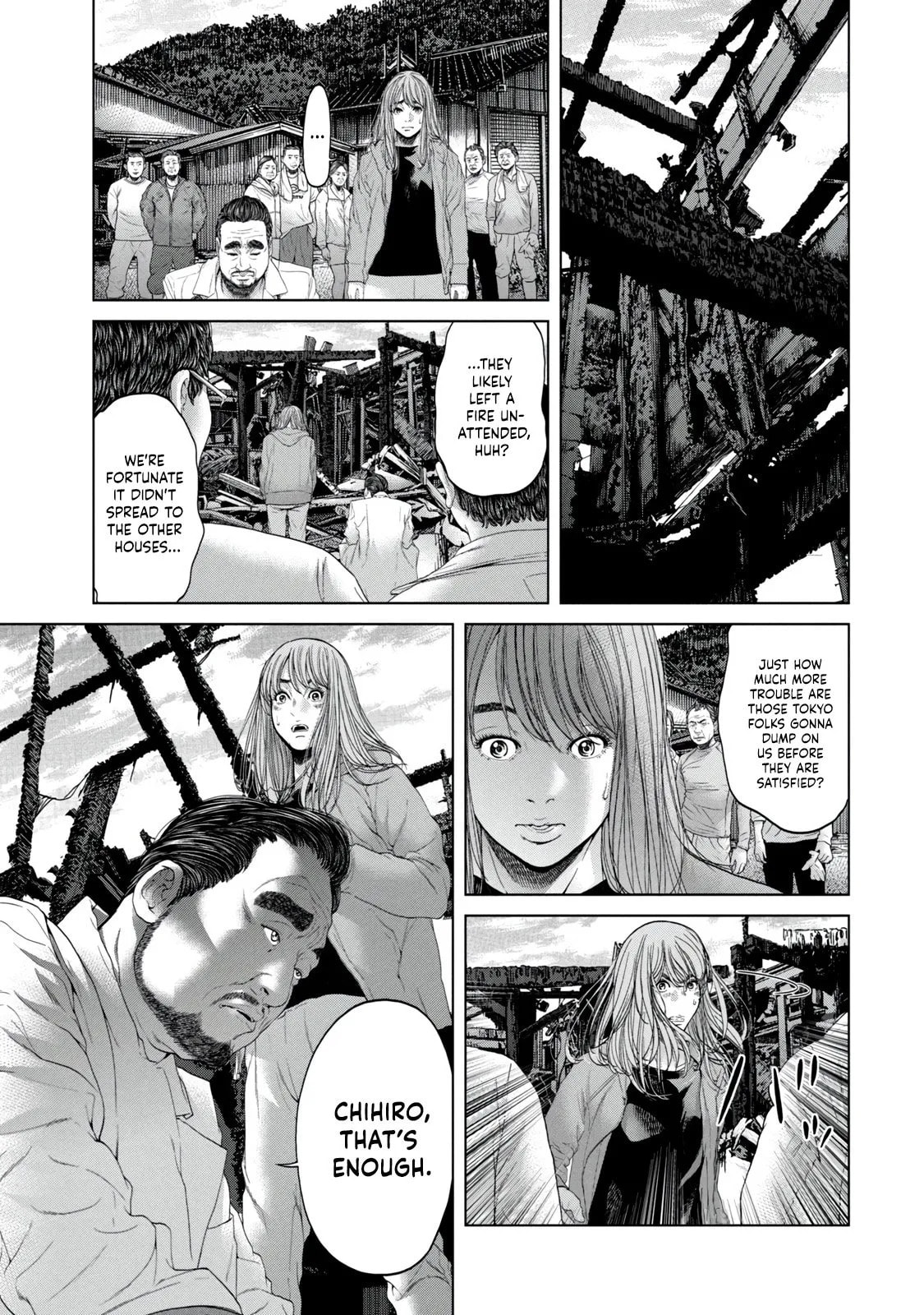 Kisei Rettou Chapter 4 page 7 - 