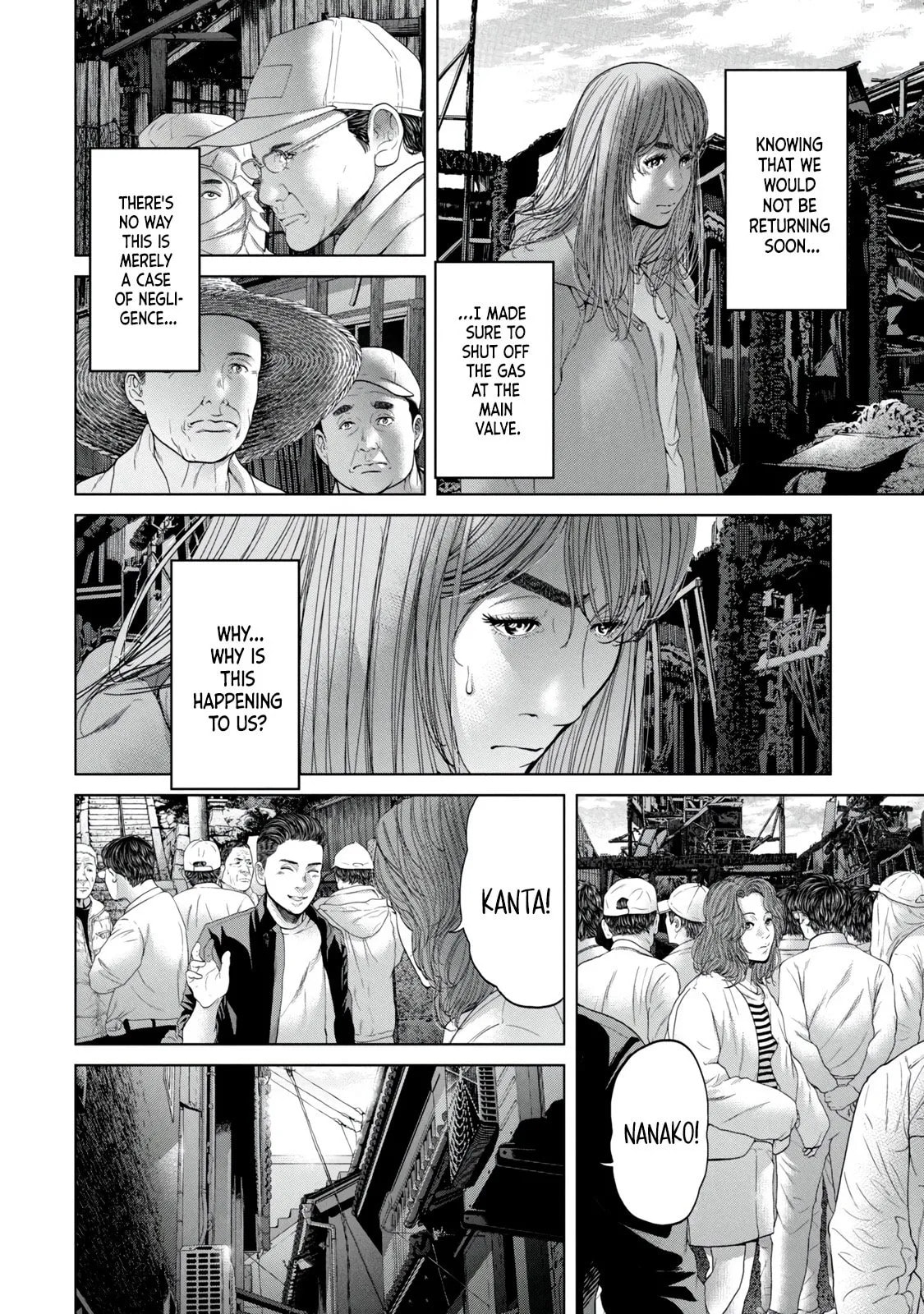 Kisei Rettou Chapter 4 page 8 - 