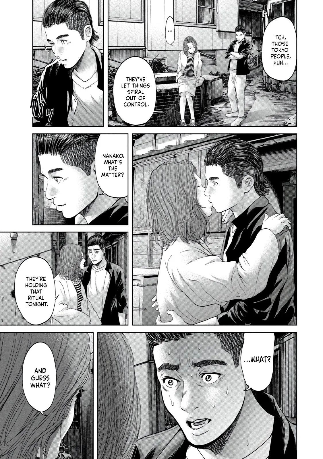 Kisei Rettou Chapter 4 page 9 - 
