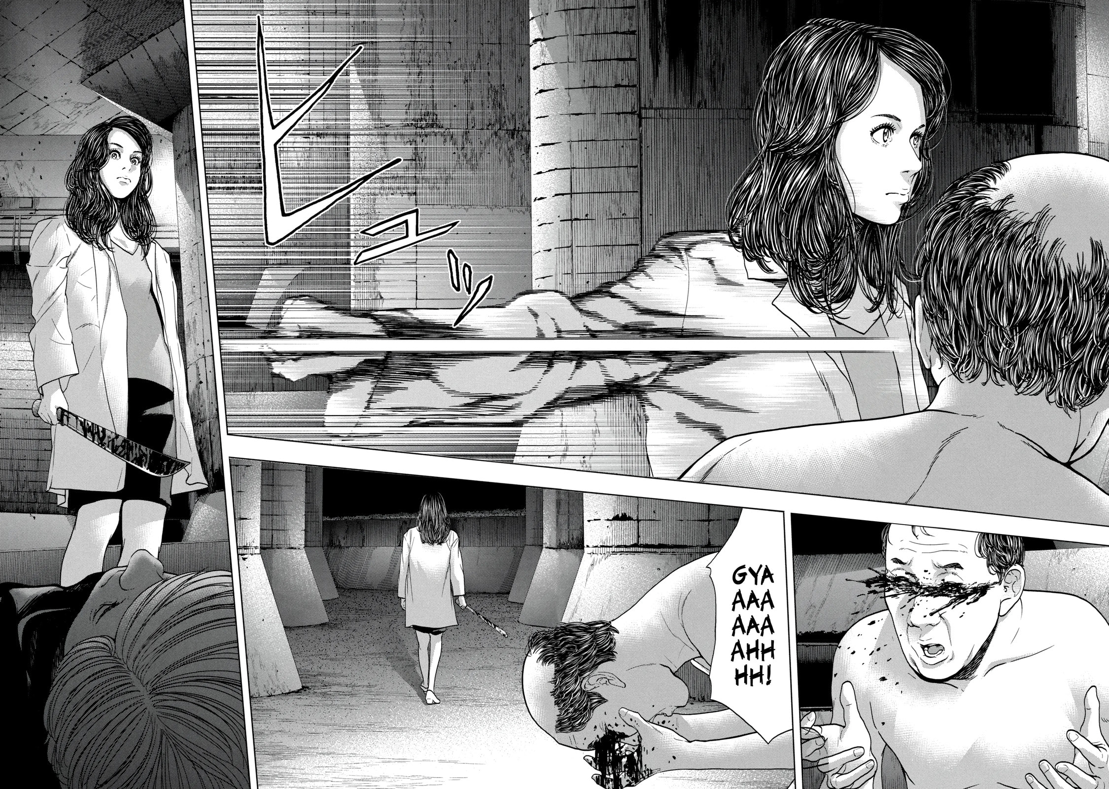 Kisei Rettou Chapter 40 page 2 - 